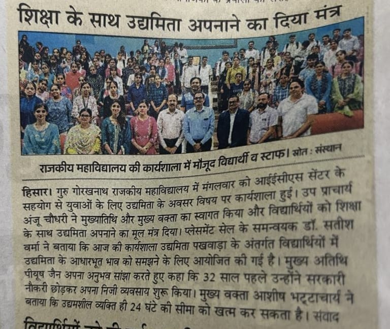 News image