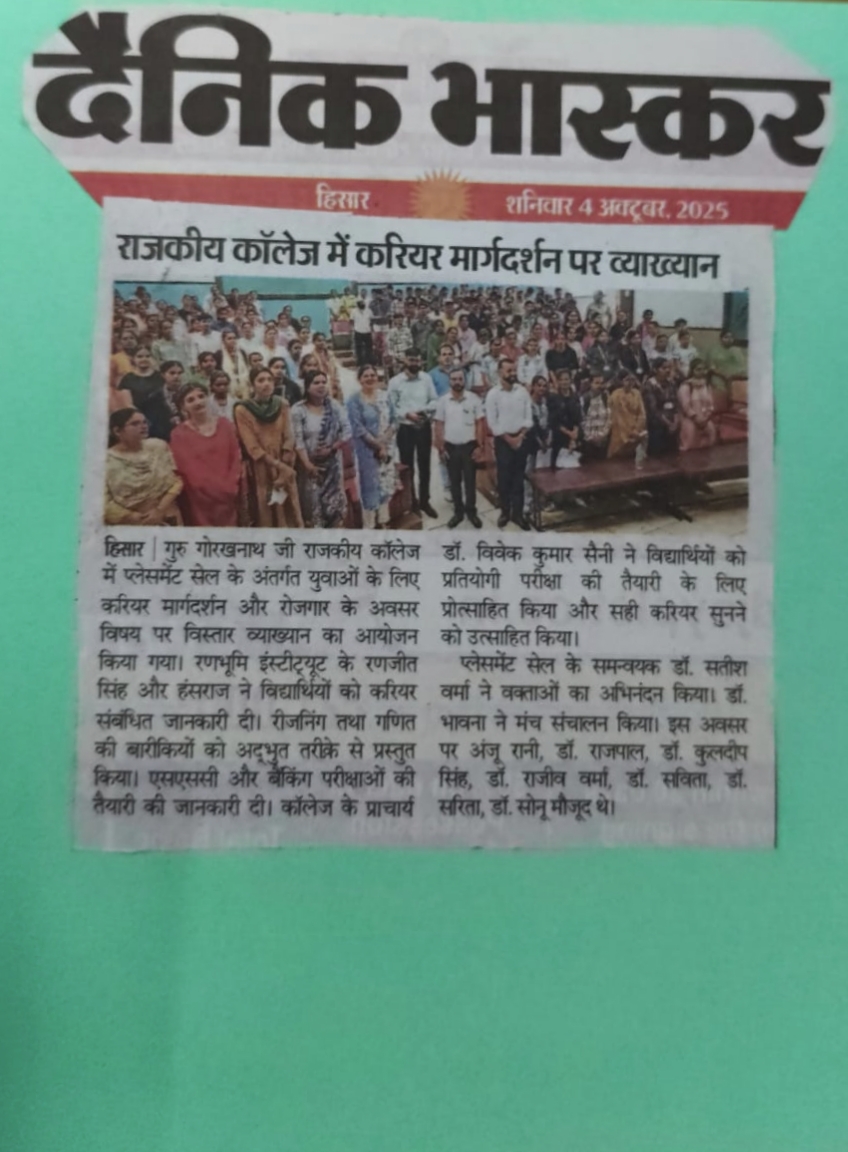 News image